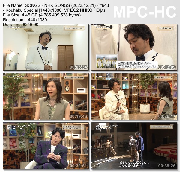 [TV-Variety] NHK SONGS (2023.12.21) – 第643回 – 紅白スペシャル