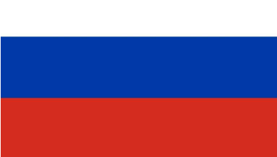 Русский