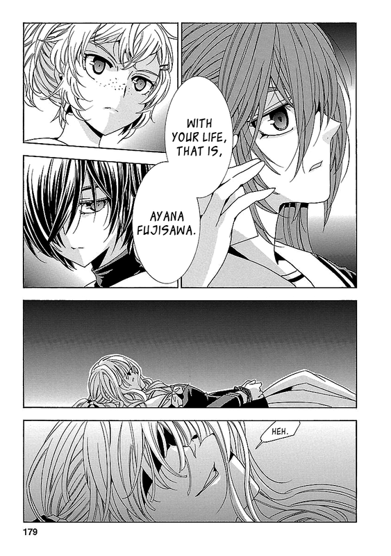 Fukushuu KyoushitsuVol6-27