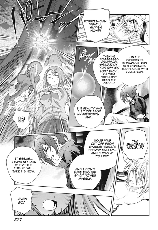 Yuragi-Sou No Yuuna-SanChap208-2