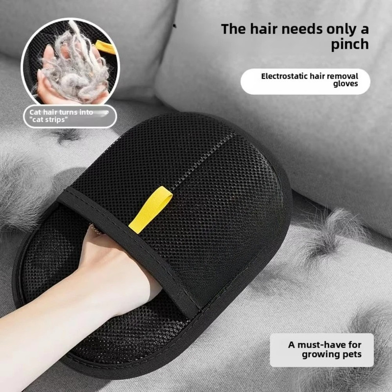 Pet Hair Remover Household Scraper