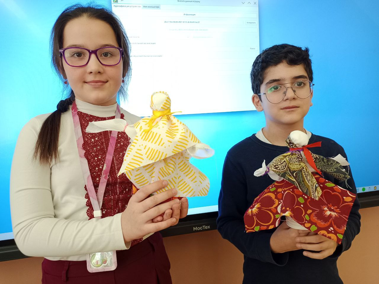 IMG-20260210-213508-386