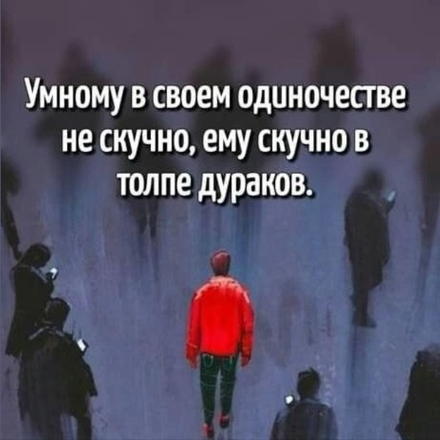 screenshot-76.png