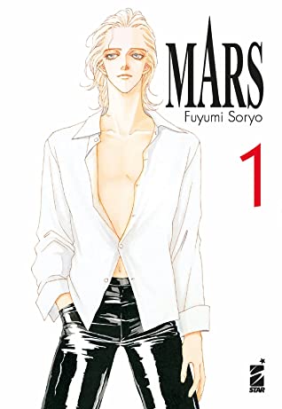 Recensione | Mars, di Fuyumi Soryo - Vol. 1 e 2 New Edition