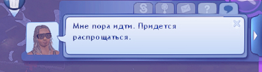 TS3-W-2025-01-10-17-32-13.jpg