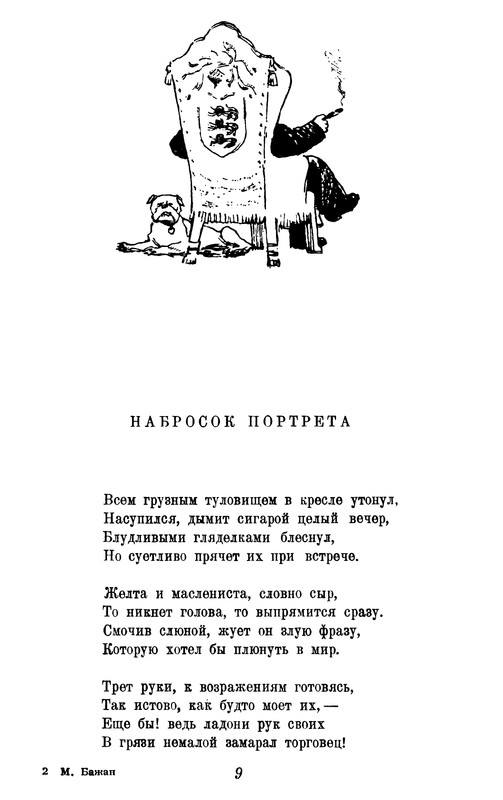 p0010