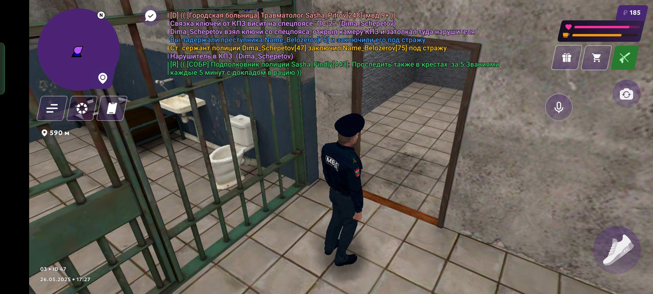 Screenshot_2025-05-26-21-29-06-35_fc884cf2a885a0e97c700c7a73da7245