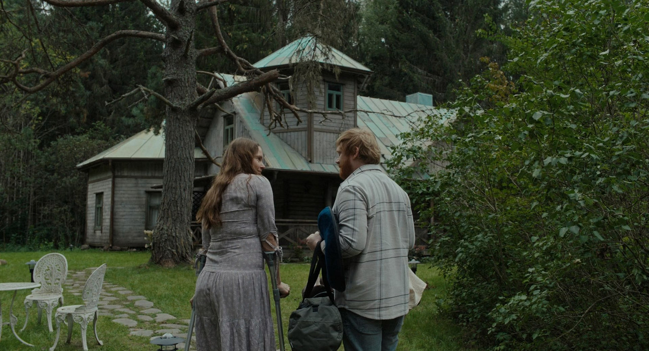 Engendro (2026) 1080p WEB DL Latino Inglés mkv snapshot 00 12 49 769