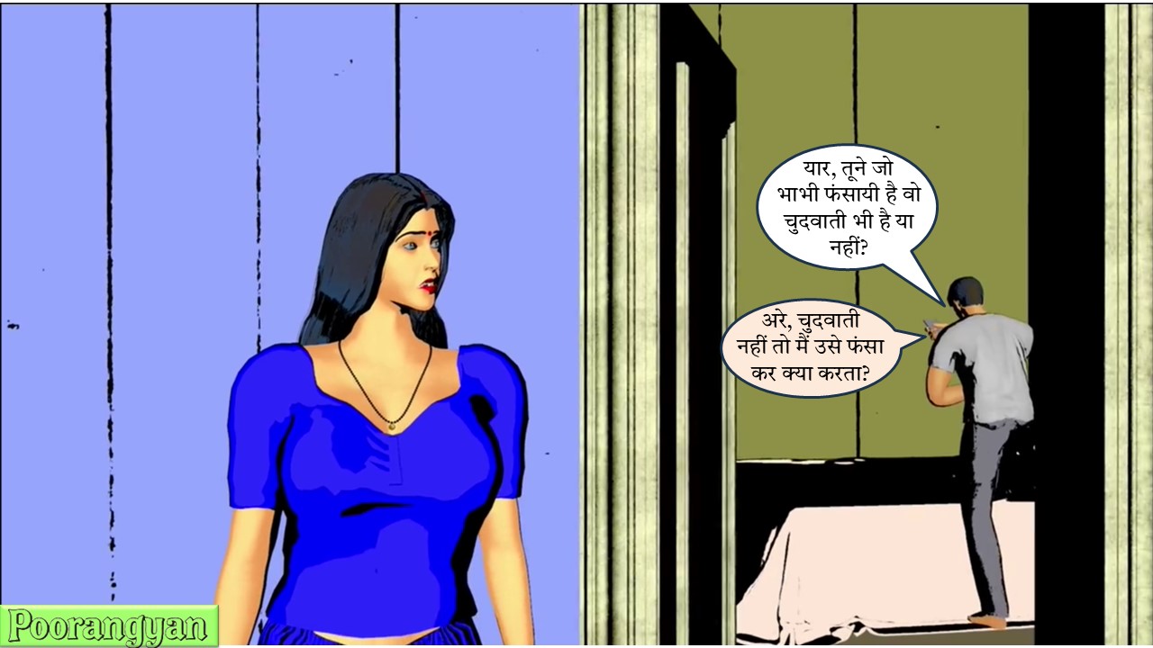 [Image: Slide30.jpg]