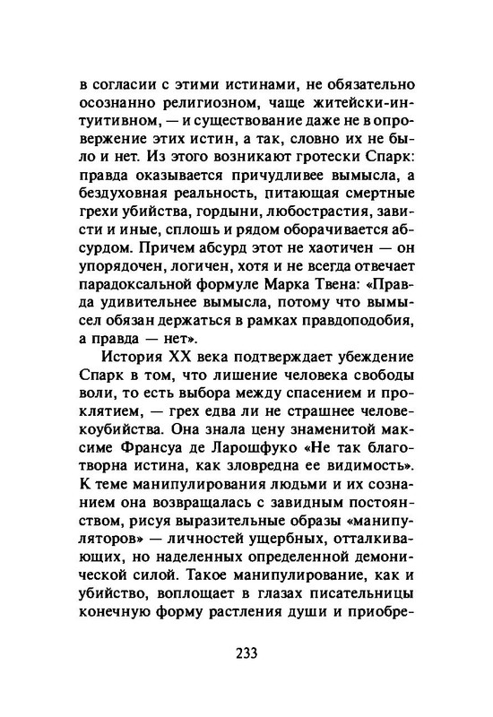 p0024
