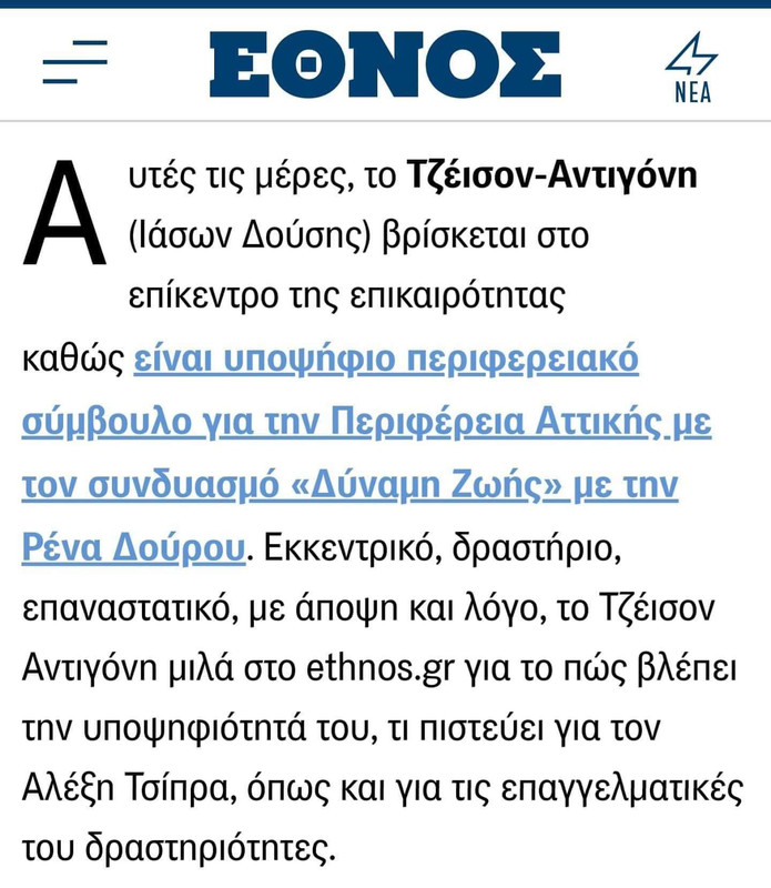 Εικόνα