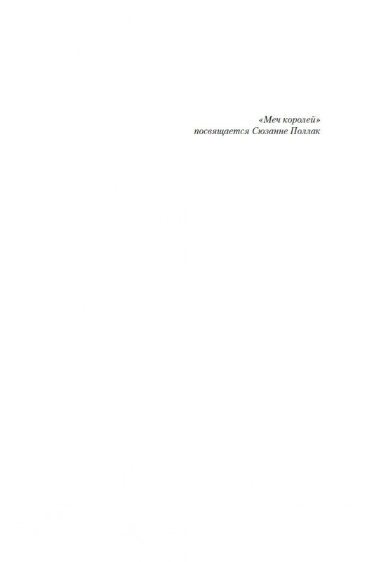 1-page-0005