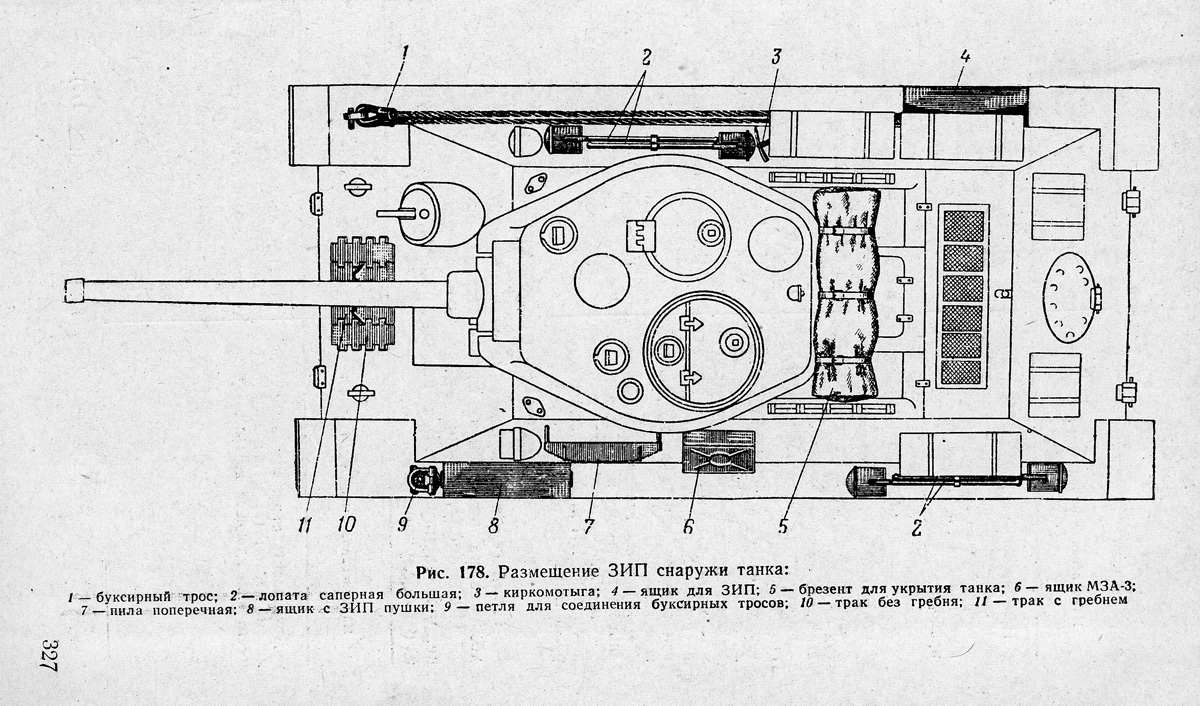 Безимени-20 (1)