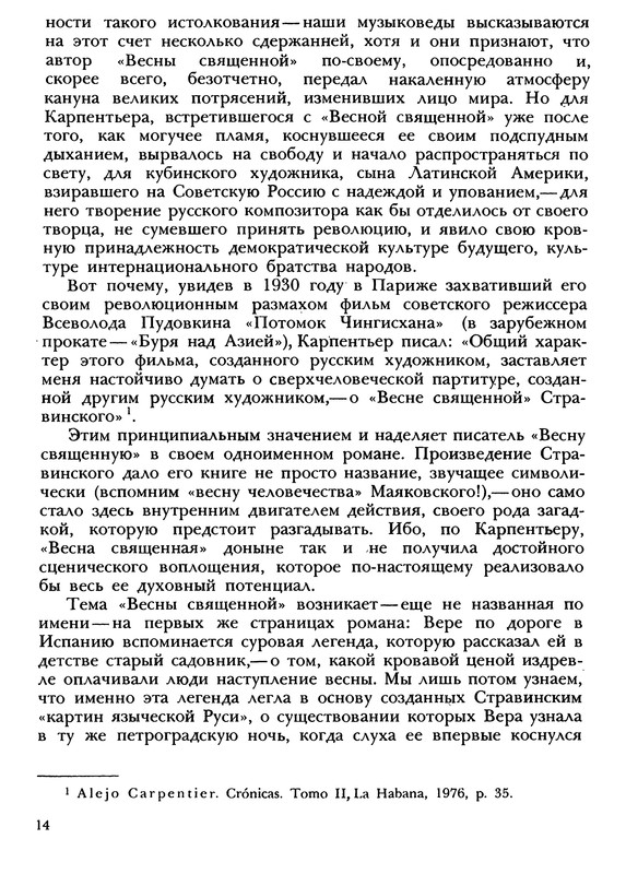 p0015
