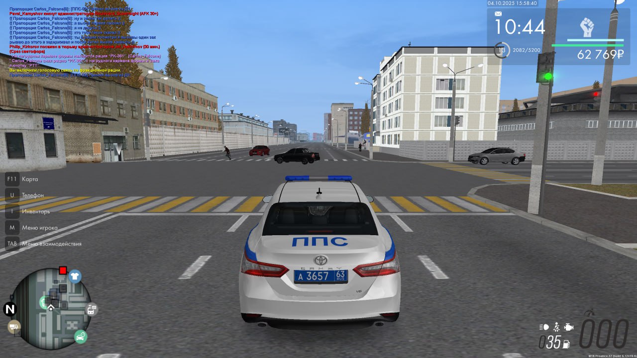 IMG_20251005_232314_206