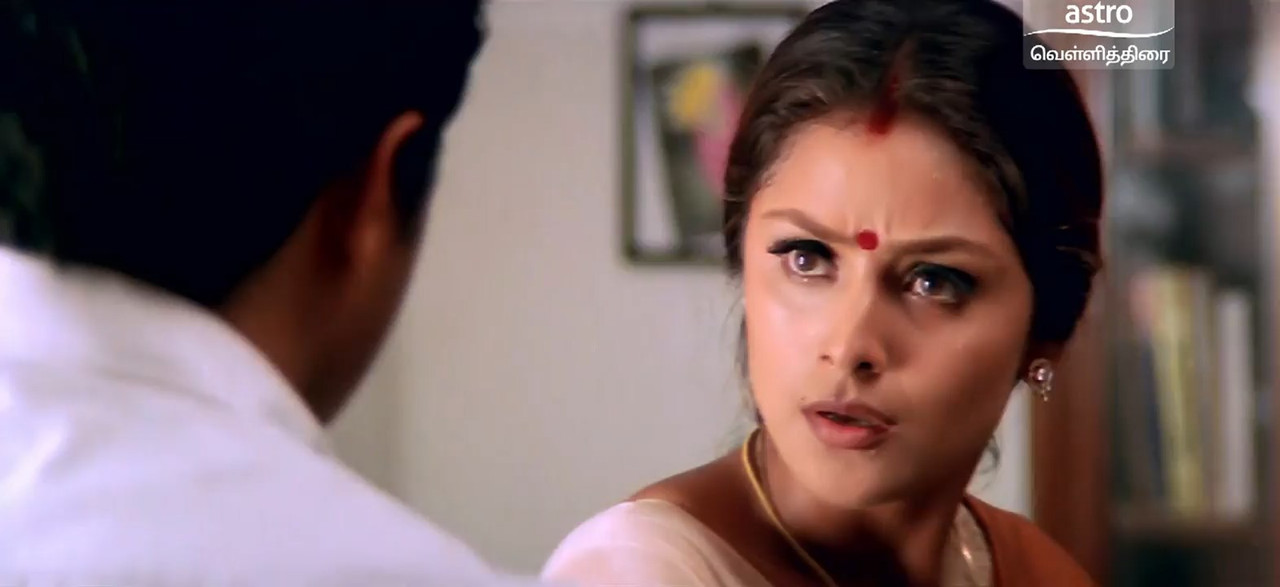 Vaali 1999 WebRip [Tamil] 480p, 720p Screenshot