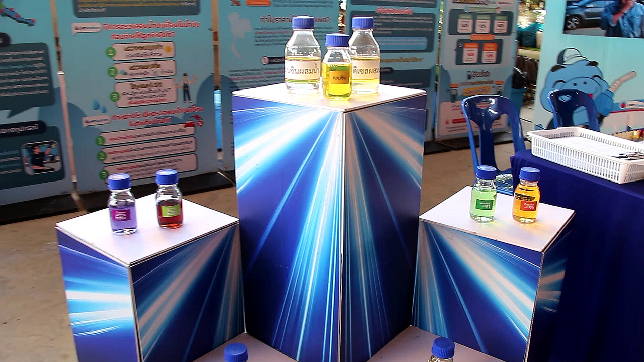 vlcsnap-2025-11-16-19h14m39s311