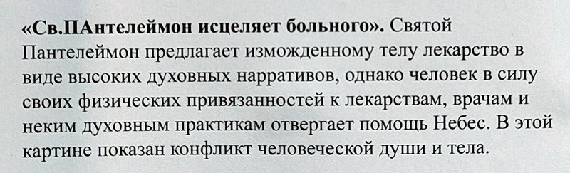 https://i.postimg.cc/dVKCYsT5/058-IMG-20250725-155500.jpg