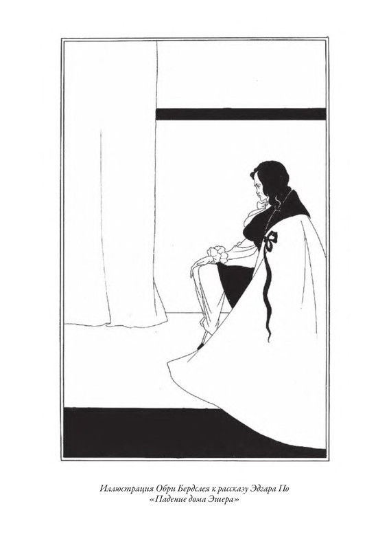 p0016
