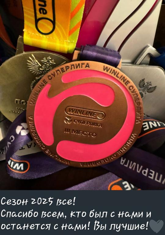 Screenshot 20251108 182939 Telegram