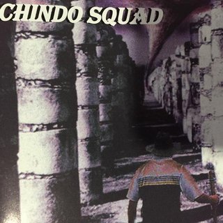 Chindo Squad - Chindo Squad (1996).mp3 - 192 Kbps
