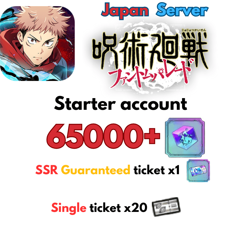 [Japan/JP] Jujutsu Kaisen Phantom Parade Gacha Reroll Basic Gói