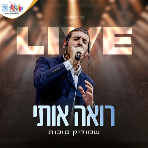 תמונה
