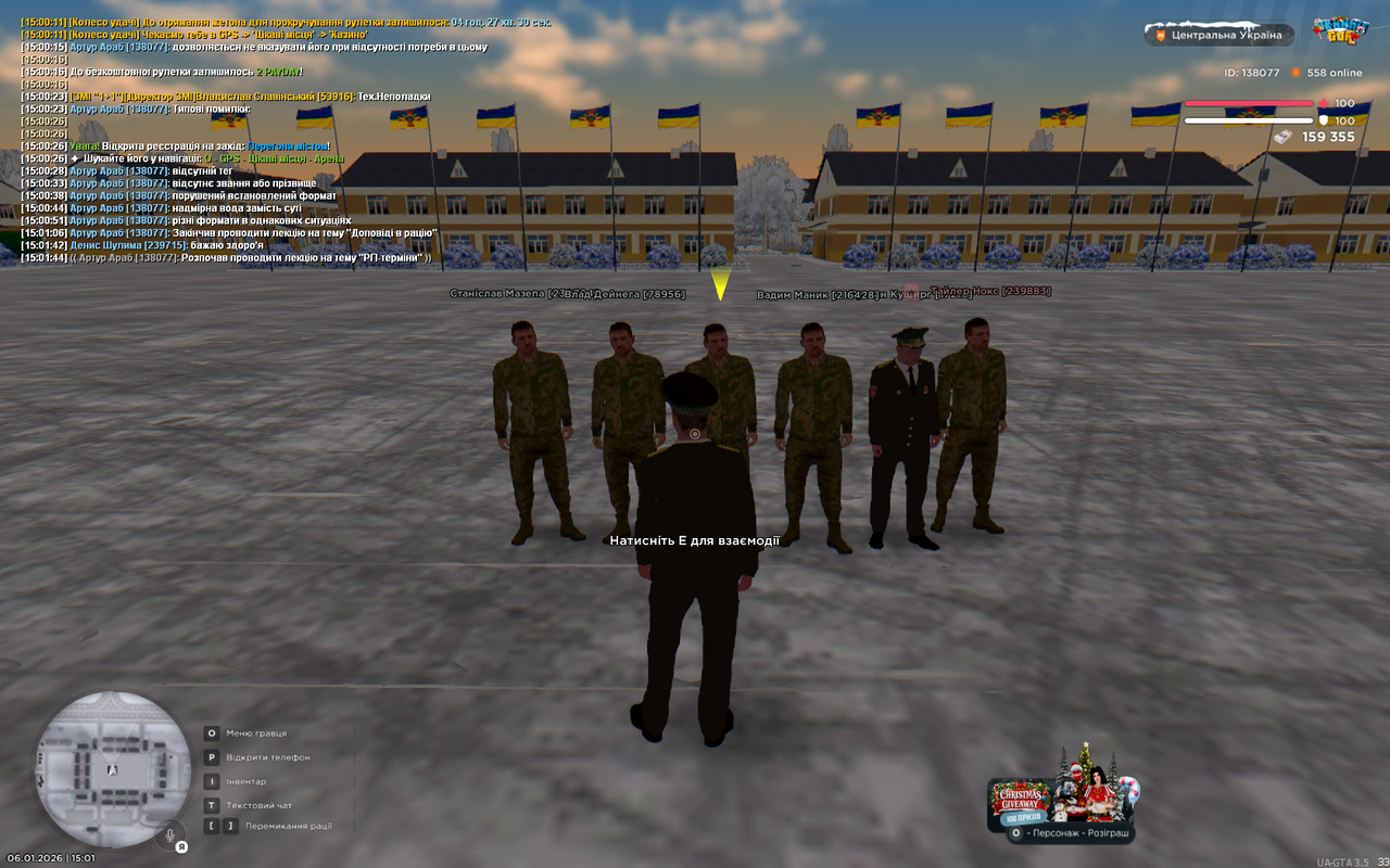 UKRAINE GTA 06 01 2026 15 01 46