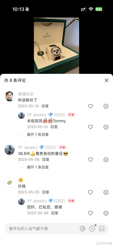 008FUxqCgy1i5xt5cp6bbj30xi20uwtw