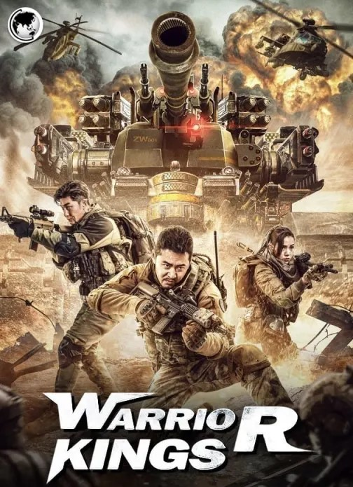 Królowie wojny / Warrior Kings / Zhan wang (2021) PL.1080p.WEB-DL.H264.DD2.0-K83 / Lektor PL