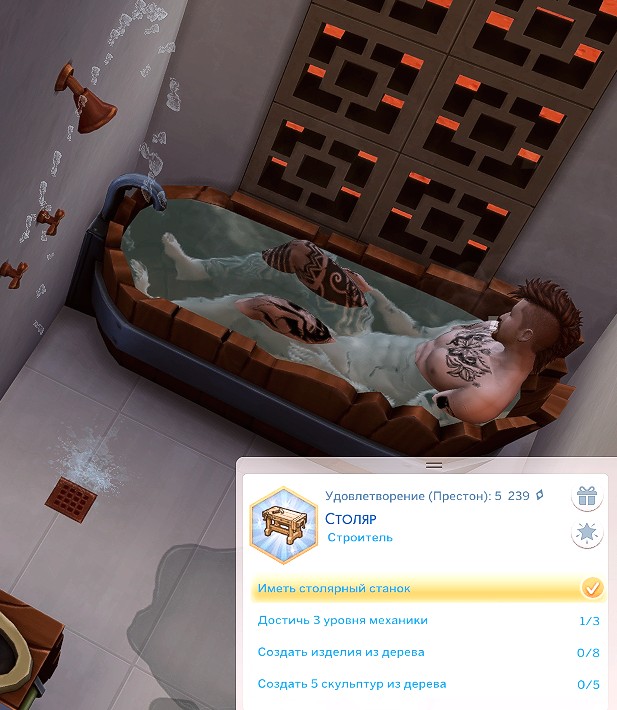 TS4-x64-2022-04-10-15-28-22-02.jpg