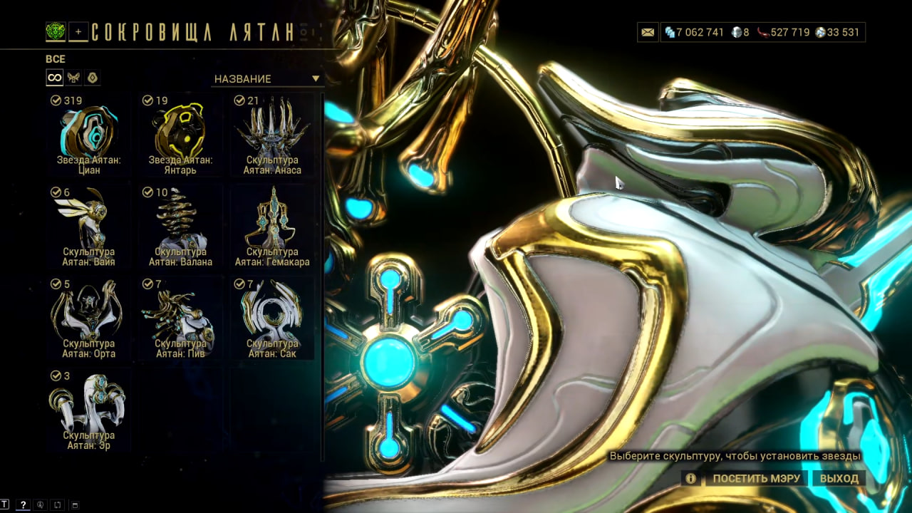 photo 20 2025 11 06 18 06 06