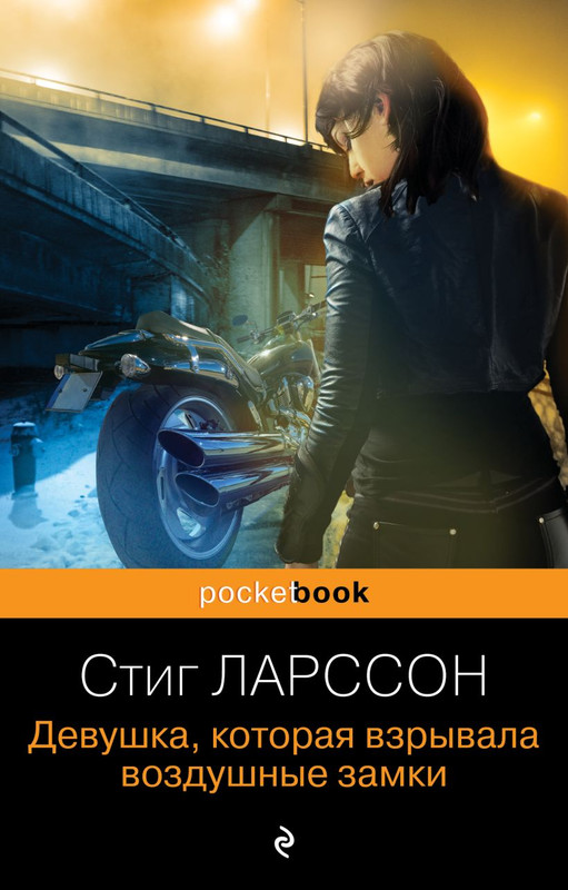 cover1-w820