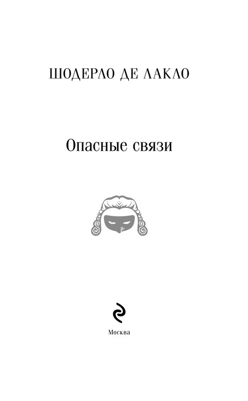 ITD000000001312144-page-0003