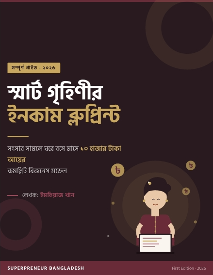 কভার