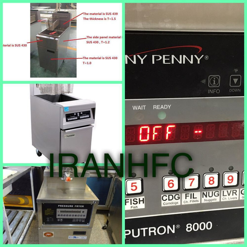 IRANHFC-Abas-Hosseini-Fast-Food-Setup (132)