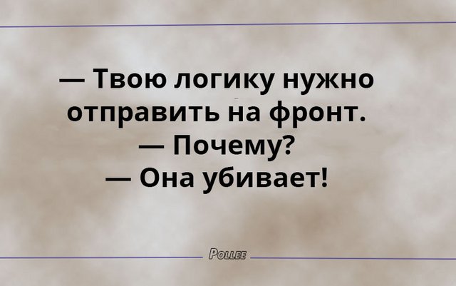   &quot;&quot;   -     