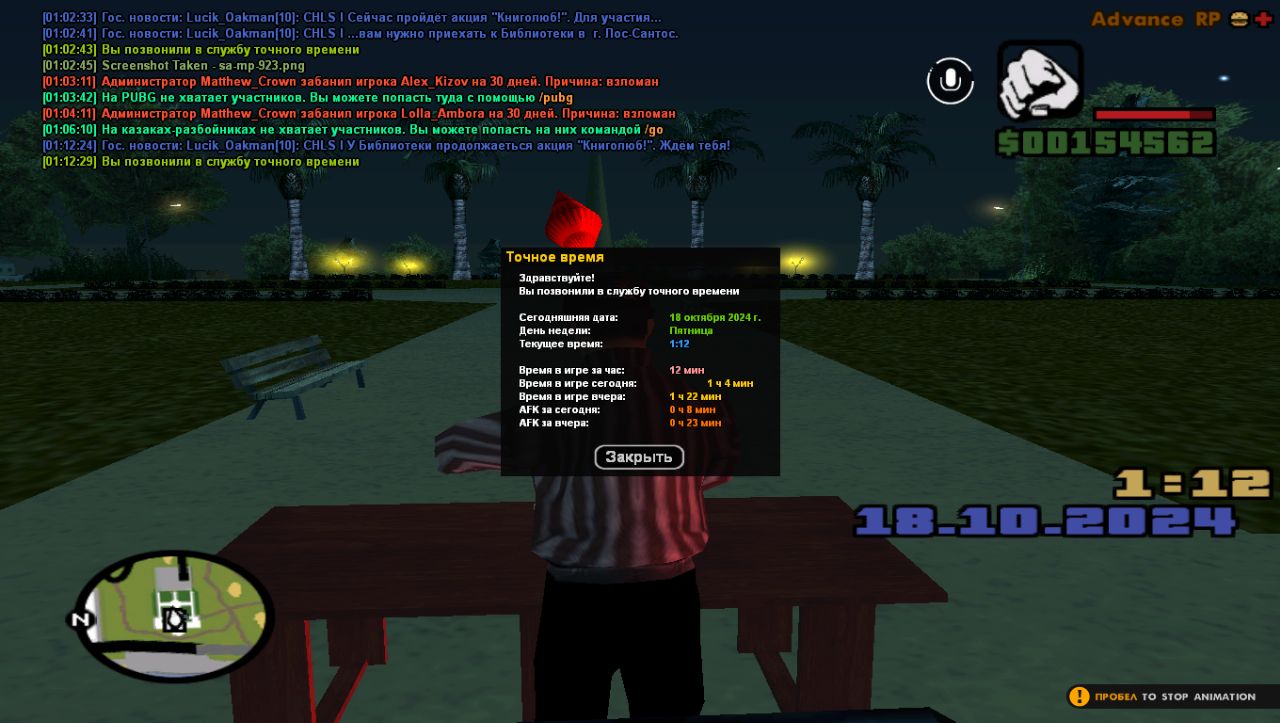 CAAB9C7B-8BED-4BF5-8E04-6DE688D30250