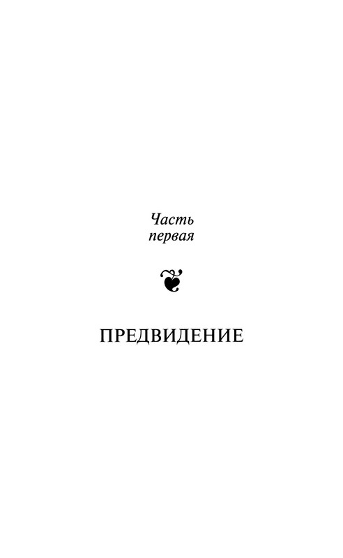 p0012