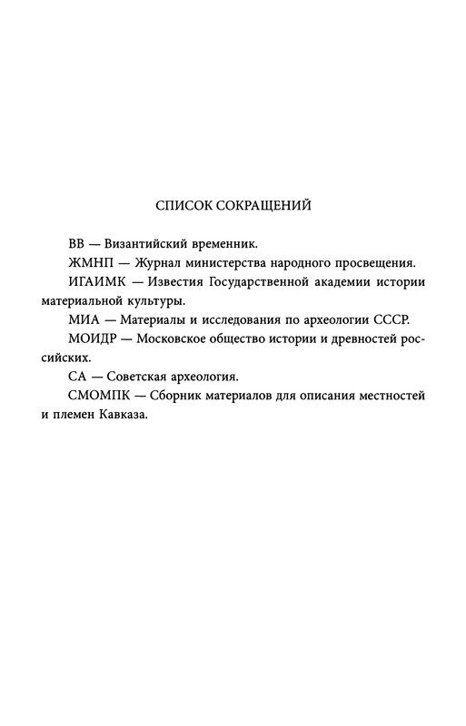 p0239