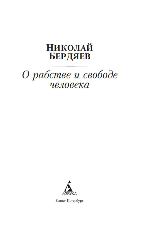 1-page-0001