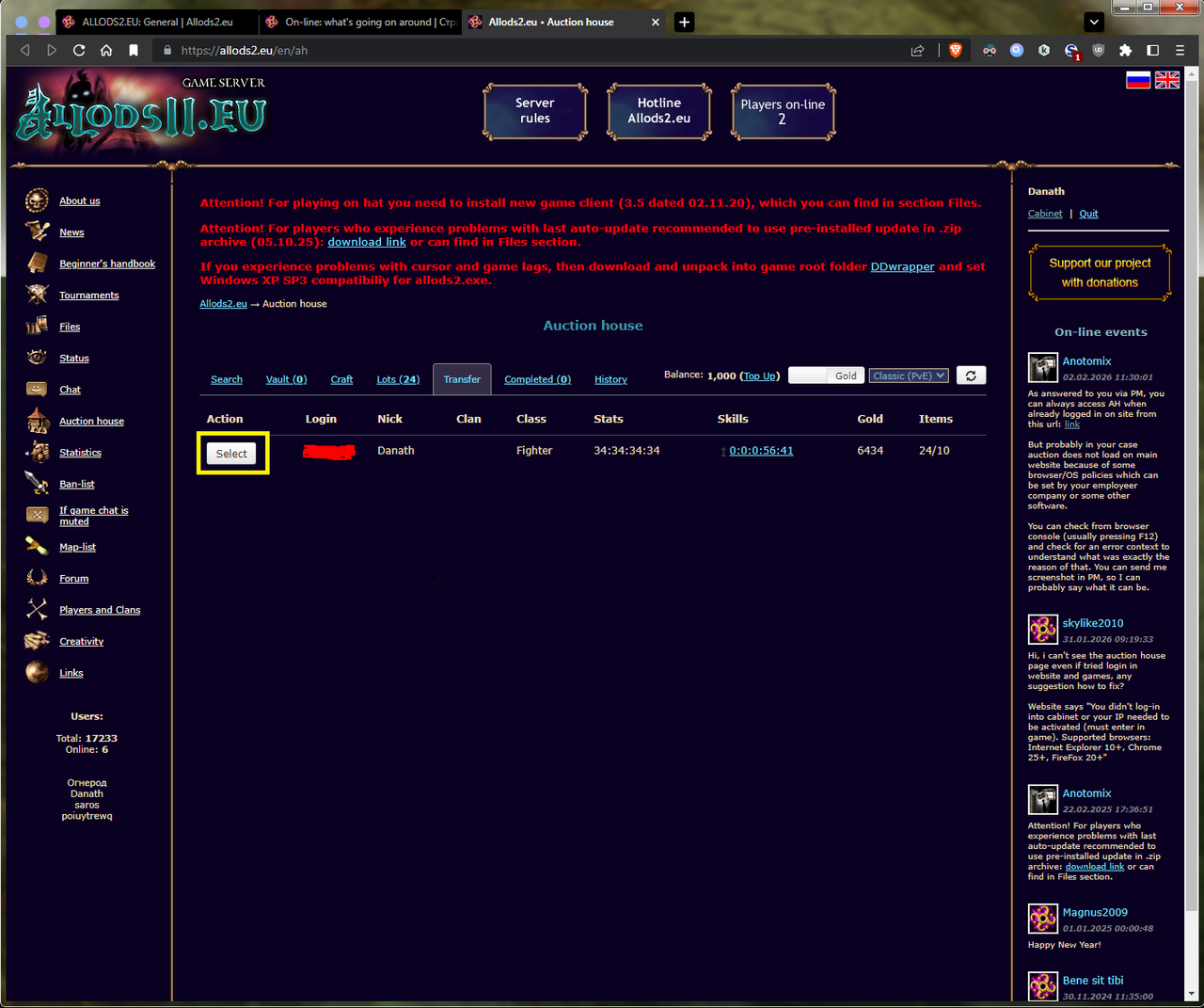 Screenshot 5