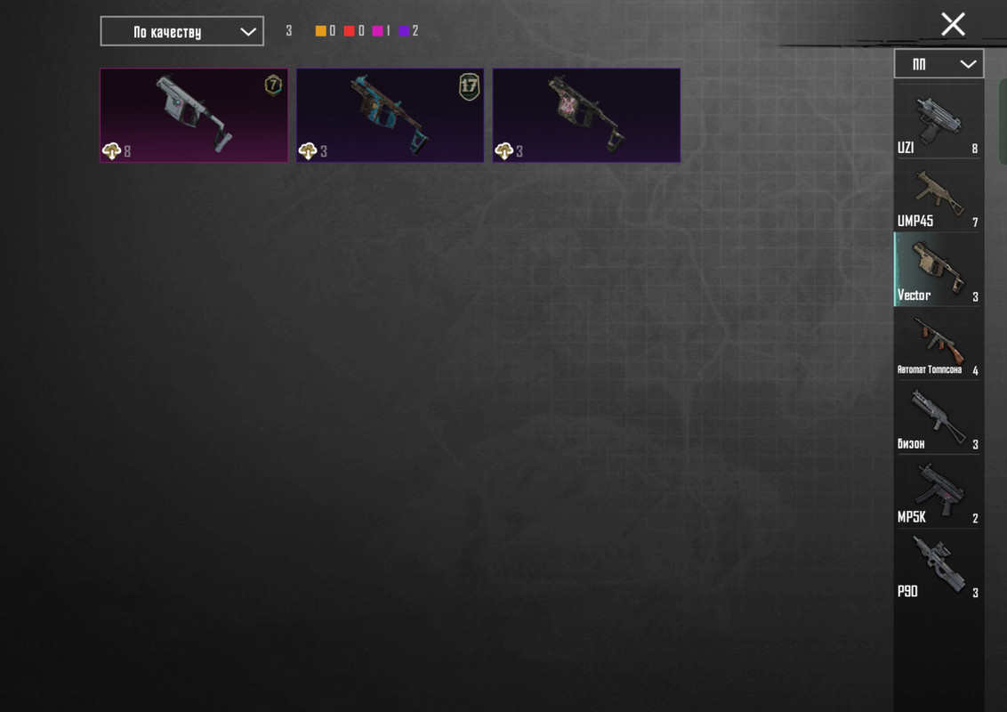 Screenshot_2025-10-02-20-25-59-29_dac7cc7571c39b392df64923967cf7da