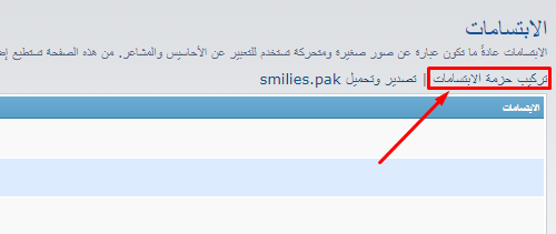 صورة