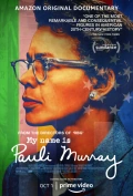 my-name-is-pauli-murray-PAUL-2021-Poster-Extended-Date-rgb.webp