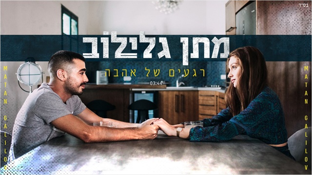 תמונה