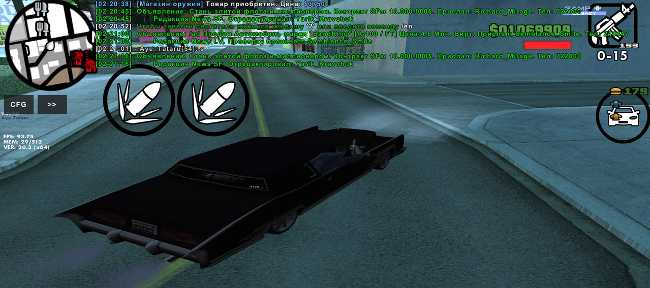 Screenshot 20260407 022119