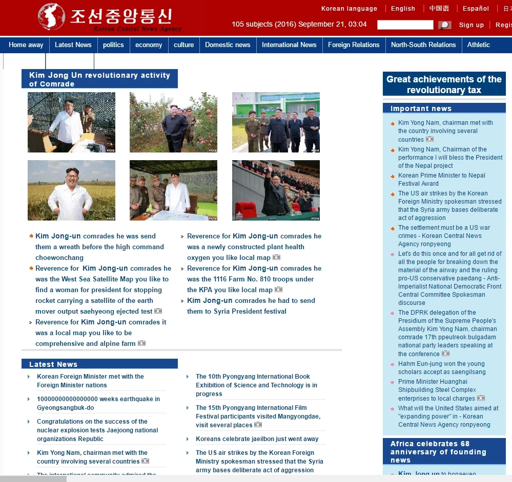 Korean Central News Agency