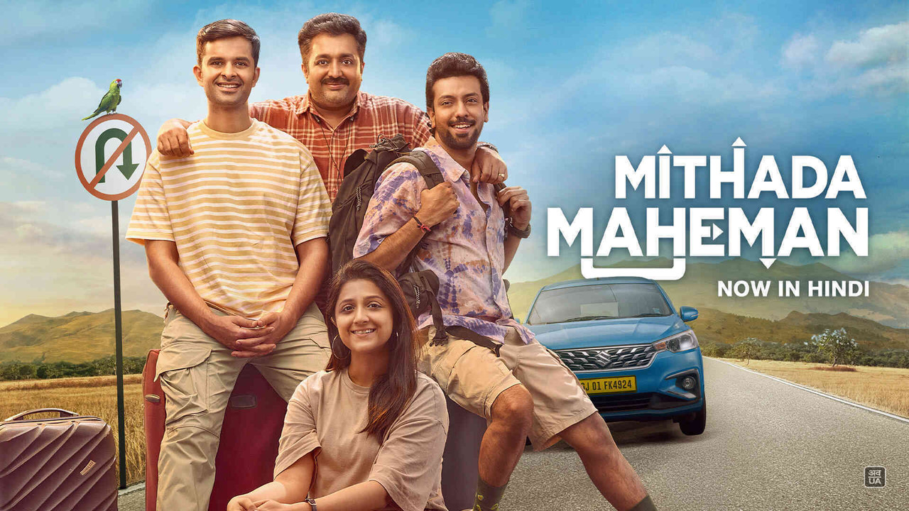 Mithada Maheman (2025) Hindi Dubbed ORG