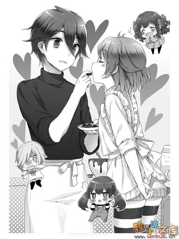 Illu10.jpg